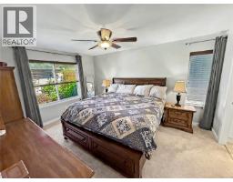 Living room - 586 Hampstead St, Parksville, BC V9P2T7 Photo 10