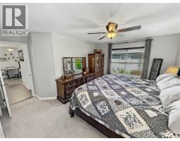Entrance - 586 Hampstead St, Parksville, BC V9P2T7 Photo 11