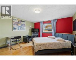 45040 421a Township, Rural Ponoka County, AB T0C2J0 Photo 30