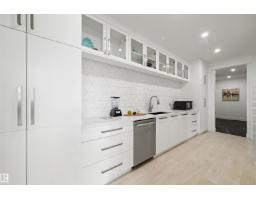 #190 52327 Rge Road 233, Rural Strathcona County, AB T8B1C6 Photo 14