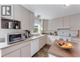 38582 Westway Avenue, Squamish, BC V8B0L6 Photo 12