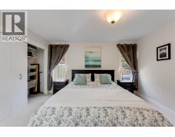 38582 Westway Avenue, Squamish, BC V8B0L6 Photo 18