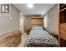 38582 Westway Avenue, Squamish, BC V8B0L6 Photo 22