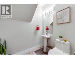 9428 General Currie Road, Richmond, BC V6Y0K3 Photo 16