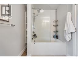 9428 General Currie Road, Richmond, BC V6Y0K3 Photo 20