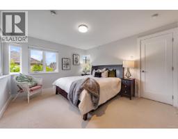 9428 General Currie Road, Richmond, BC V6Y0K3 Photo 32