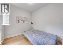 9428 General Currie Road, Richmond, BC V6Y0K3 Photo 6