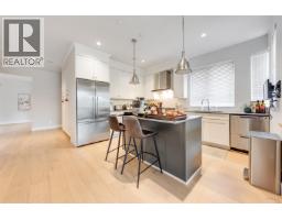 9428 General Currie Road, Richmond, BC V6Y0K3 Photo 7