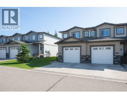 Dining room of 601 6798 WESTGATE AVENUE · Prince George, BC