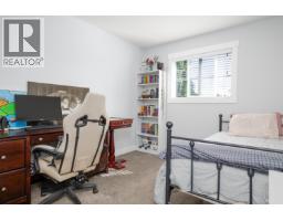 Photo 11 of 38, 601 6798 WESTGATE AVENUE · Prince George, BC