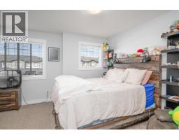 Photo 14 of 38, 601 6798 WESTGATE AVENUE · Prince George, BC