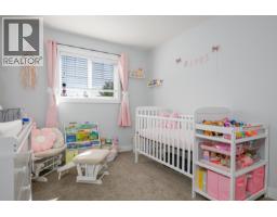 Photo 10 of 38, 601 6798 WESTGATE AVENUE · Prince George, BC