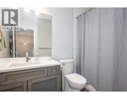 Photo 12 of 38, 601 6798 WESTGATE AVENUE · Prince George, BC