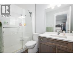 Photo 13 of 38, 601 6798 WESTGATE AVENUE · Prince George, BC