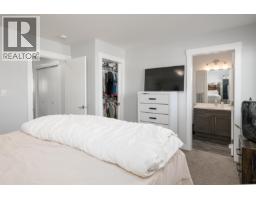 Photo 15 of 38, 601 6798 WESTGATE AVENUE · Prince George, BC