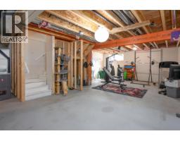 Photo 16 of 38, 601 6798 WESTGATE AVENUE · Prince George, BC