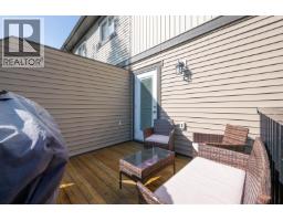 Photo 37 of 38, 601 6798 WESTGATE AVENUE · Prince George, BC
