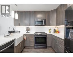 Photo 32 of 38, 601 6798 WESTGATE AVENUE · Prince George, BC