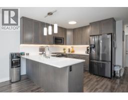 Photo 30 of 38, 601 6798 WESTGATE AVENUE · Prince George, BC