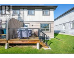 Photo 36 of 38, 601 6798 WESTGATE AVENUE · Prince George, BC