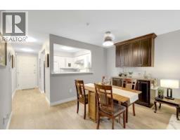 112 1009 Howay Street, New Westminster, BC V3M6R1 Photo 11
