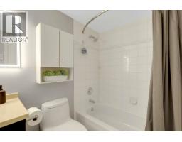 112 1009 Howay Street, New Westminster, BC V3M6R1 Photo 21