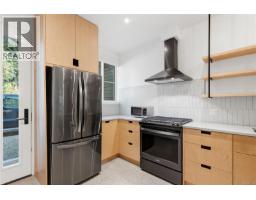 6 590 Marine Dr, Ucluelet, BC V0R3A0 Photo 13