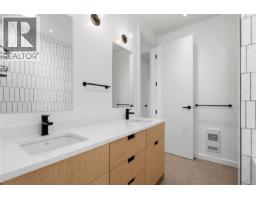 6 590 Marine Dr, Ucluelet, BC V0R3A0 Photo 9