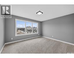 Laundry room - 3017 Elgaard Drive, Regina, SK S4X0K3 Photo 11