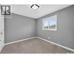 Other - 3017 Elgaard Drive, Regina, SK S4X0K3 Photo 15