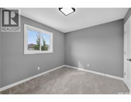 3017 Elgaard Drive, Regina, SK S4X0K3 Photo 16