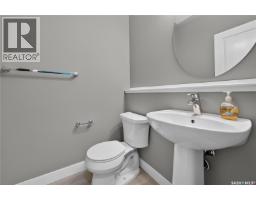 4pc Bathroom - 3017 Elgaard Drive, Regina, SK S4X0K3 Photo 9