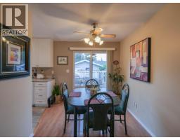 760 Kinchant Street, Quesnel, BC V2J2S3 Photo 27