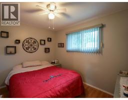 760 Kinchant Street, Quesnel, BC V2J2S3 Photo 29