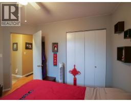 760 Kinchant Street, Quesnel, BC V2J2S3 Photo 30
