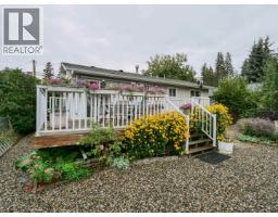 Living room - 760 Kinchant Street, Quesnel, BC V2J2S3 Photo 7