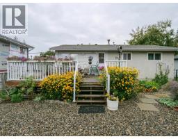 Bedroom 4 - 760 Kinchant Street, Quesnel, BC V2J2S3 Photo 8