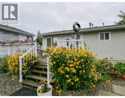 Foyer - 760 Kinchant Street, Quesnel, BC V2J2S3 Photo 9