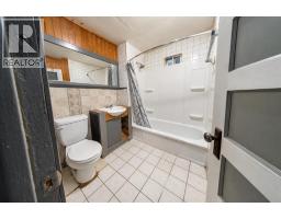 5006 47 Avenue, Ponoka, AB T4J1J3 Photo 12