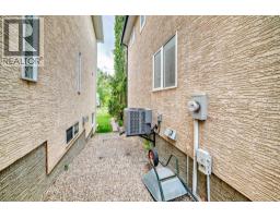 146 Scenic View Close - photo 43