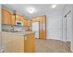#215 9820 165 St Nw, Edmonton, AB T5P0N3 Photo 6