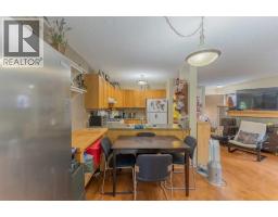 2, 827 Wilson Way, Canmore, AB T1W2Y8 Photo 14