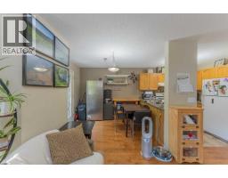 2, 827 Wilson Way, Canmore, AB T1W2Y8 Photo 15