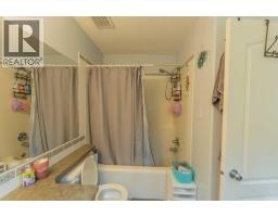2, 827 Wilson Way, Canmore, AB T1W2Y8 Photo 22