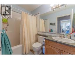2, 827 Wilson Way, Canmore, AB T1W2Y8 Photo 27
