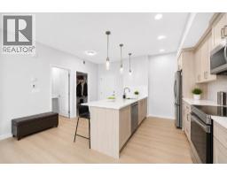 Laundry room - 4314, 550 Belmont Street Sw, Calgary, AB T2X5X1 Photo 6