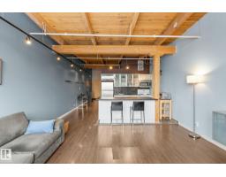 Apartment for sale at #213 10309 107 St NW, Edmonton — MLS® E4480654
