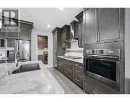 288 Corner Meadows Manor NE - photo 13