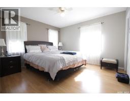 Bowey Acreage, Rocanville Rm No  151, SK S0A3L0 Photo 25