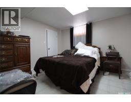 Bowey Acreage, Rocanville Rm No  151, SK S0A3L0 Photo 33